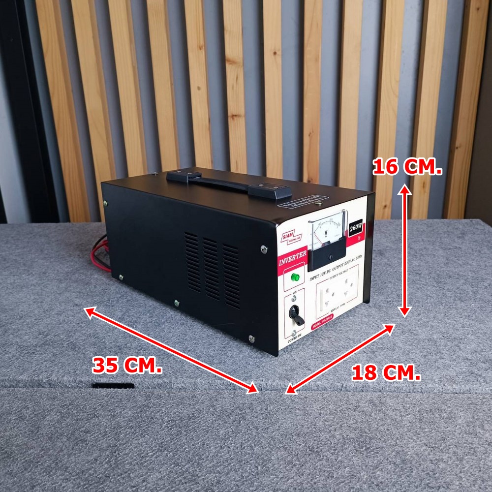 SIAM NEO NV-26012 อินเวอร์เตอร์ 260W 12V หม้อแปลงไฟ Inverter อินเวอร์เตอร์ สยามนีออน อินเวอร์เตอร์12V NV 26012 NV26012 เอไอ-ไพศาล