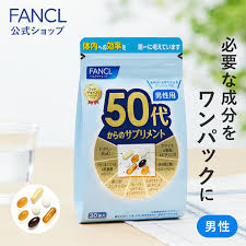 🔵Fancl Good Choice Men 50’s วิตามินรวมที่จำเป็นสำหรับผู้ชายอายุ 50-59 ปี ให้คุณแข็งแรงทั้งร่างกาย จิตใจ สมอง - ✈️ส่งตรงจากญี่ปุ่น From Japan