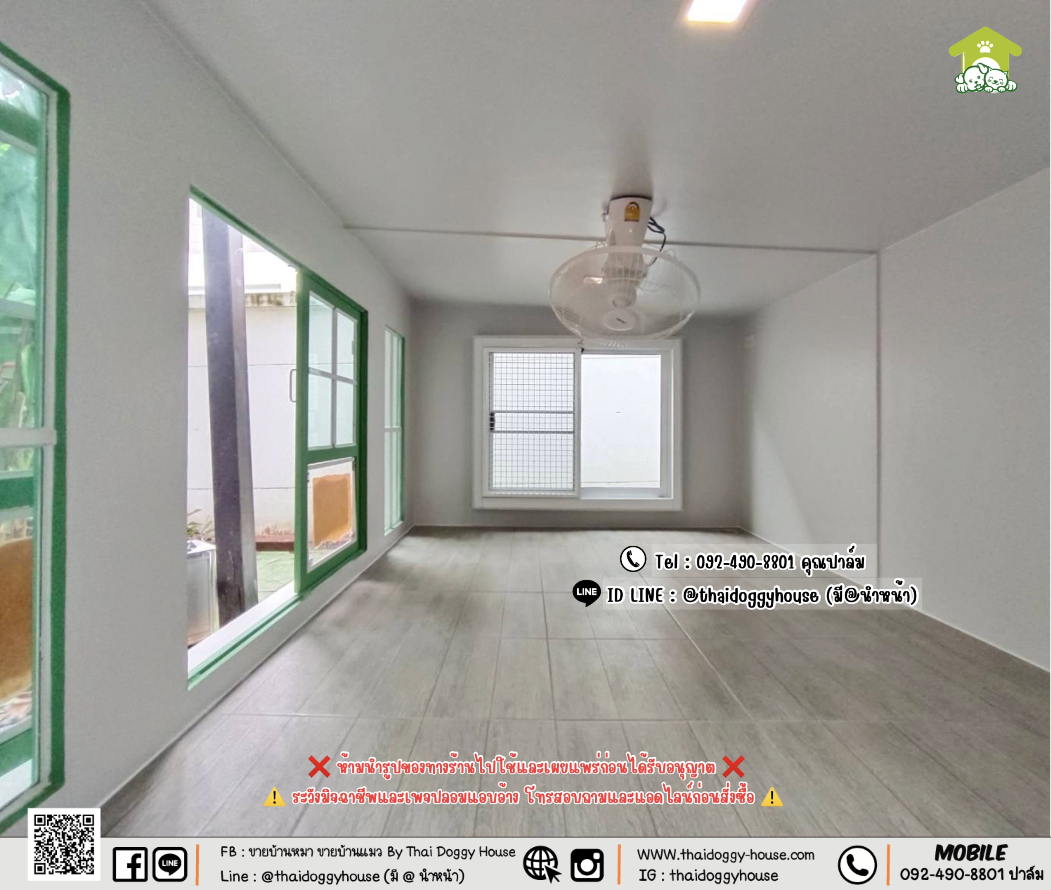 บ้านหมา บ้านแมว 𝐓𝐡𝐚𝐢 𝐝𝐨𝐠𝐠𝐲 𝐡𝐨𝐮𝐬𝐞