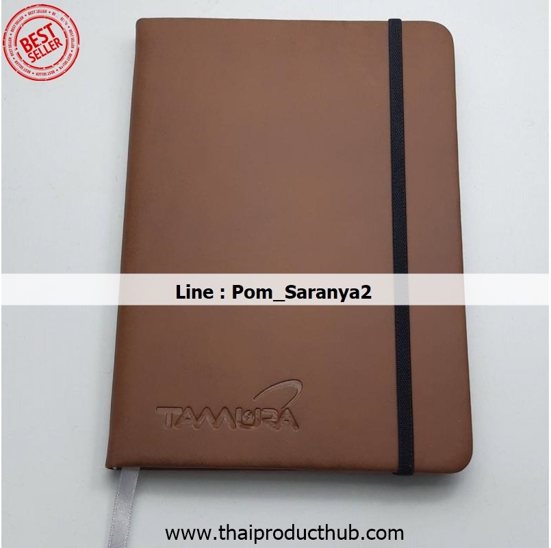 081L-110-CP-036_ไดอารี่,รับผลิตไดอารี่.ขายไดอารี่ .ของพรีเมี่ยม, ของที่ระลึก,