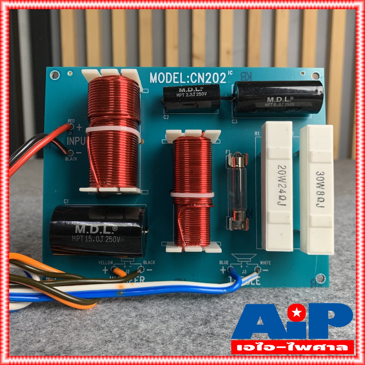 1อัน NTS CN-202 NETWORK 2 ทาง CN202 เน็ตเวิร์คลำโพง CN 202 เน็ตเวิร์ค เน็ตเวิร์คกลางแหลม เอไอ-ไพศาล