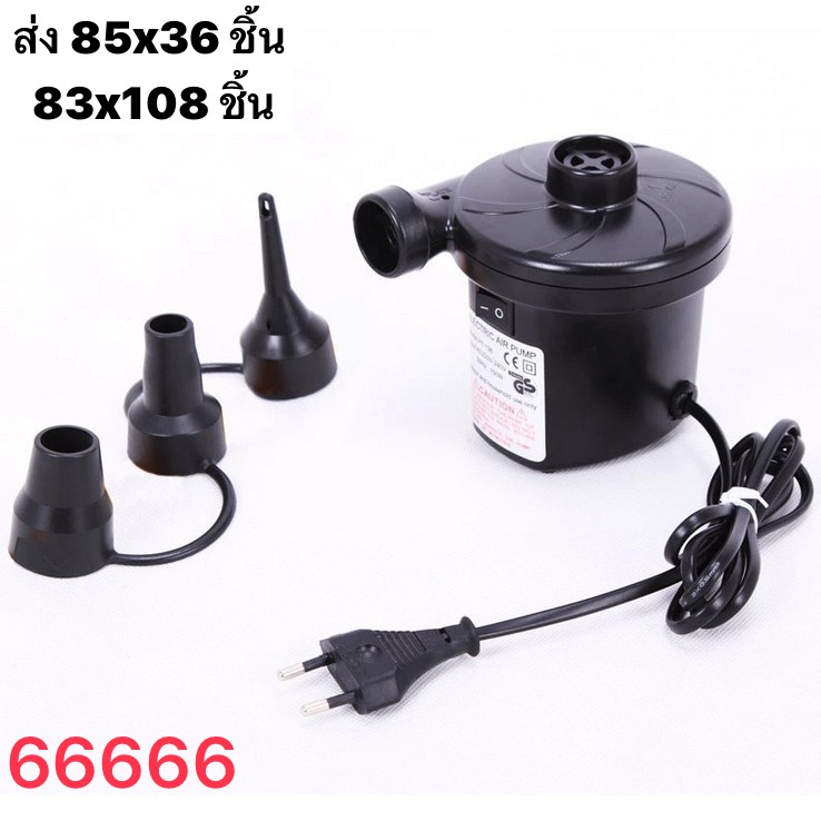 ขายส่ง INTEX 66666 ที่สูบลมไฟฟ้า ปั้มลมไฟฟ้า ปั๊มลมบ้าน สูบลมส่งยกลัง 36 ชิ้น