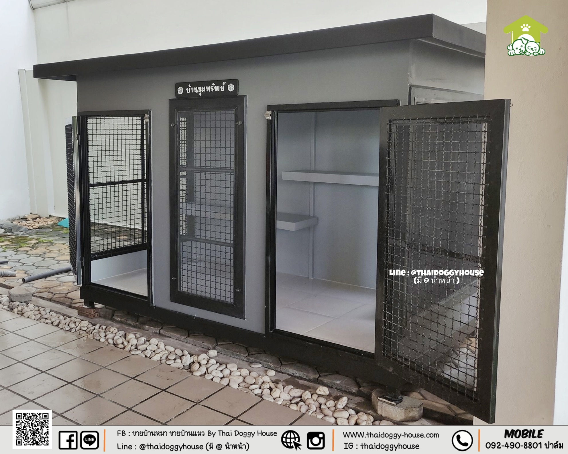 บ้านหมา บ้านแมว " 𝐁𝐎𝐗 𝐒𝐓𝐘𝐋𝐄 𝐁𝐘 𝐓𝐇𝐀𝐈 𝐃𝐎𝐆𝐆𝐘 𝐇𝐎𝐔𝐒𝐄 " &#x