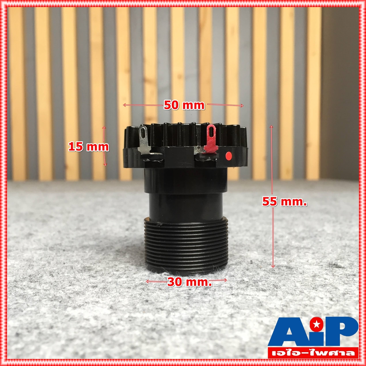 1 ดอก NANOVA NEO-11 TW NEO ดอกลำโพง เสียงแหลม NA NOVA NEO11 Tweeter Compression Driver 8 OHM 30W NEO 11 เอไอ-ไพศาล