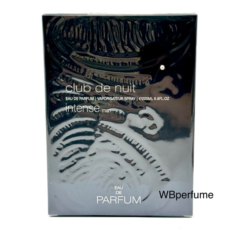 น้ำหอม แท้100% Armaf Club de Nuit Intense Man EDP 200 ml.
