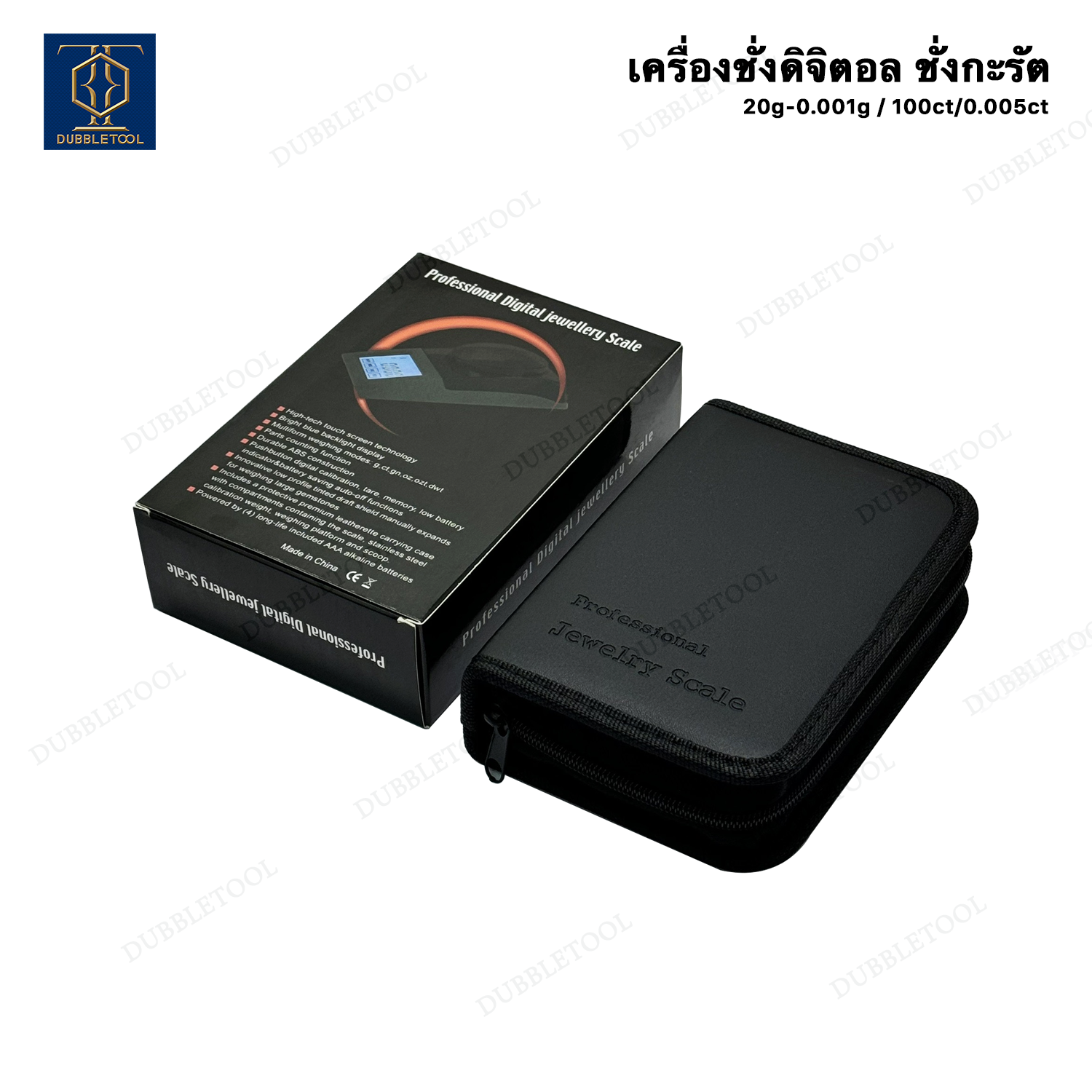 เครื่องชั่งดิจิตอล ชั่งกะรัต 20g/0.001g เครื่องชั่งเพชร 100ct/0.005ct เครื่องชั่งพกพาแบบดิจิติล เครื่องชั่งดิจิตอลหน้าจอสัมผัส Professional Digital jewellery scale