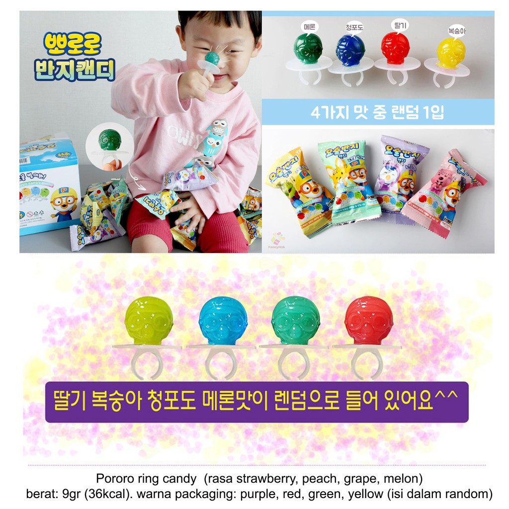 โปโรโร่ ริงแคนดี้ แหวนลูกอม ขายยกกล่อง 30 ชิ้น Pororo ring candy 30 pcs./1box 뽀로로 요슬반지 캔디