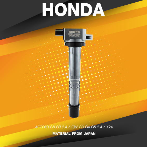 SURES ( ประกัน 1 เดือน ) คอยล์จุดระเบิด HONDA - ACCORD G8 G9 2.4 / CRV G3 G4 G5 2.4 / K24 - SCH-012 - MADE IN JAPAN - คอยล์หัวเทียน ฮอนด้า