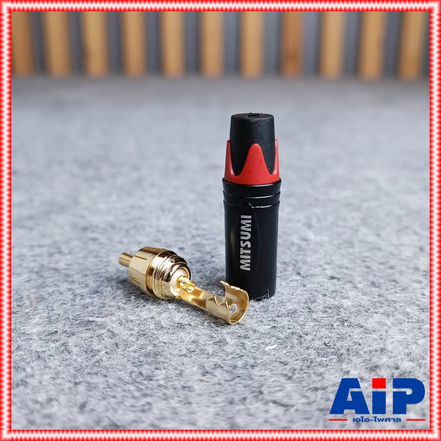 1ตัว MITSUMI 911R43EXR RCA สีแดง ขั้วทอง แจ็คอาร์ซีเอตัวผู้ ปลั๊ก RCA สำหรับเข้าสาย ต่อ สายสัญญาณ RCA ตัวผู้ เอไอ-ไพศาล