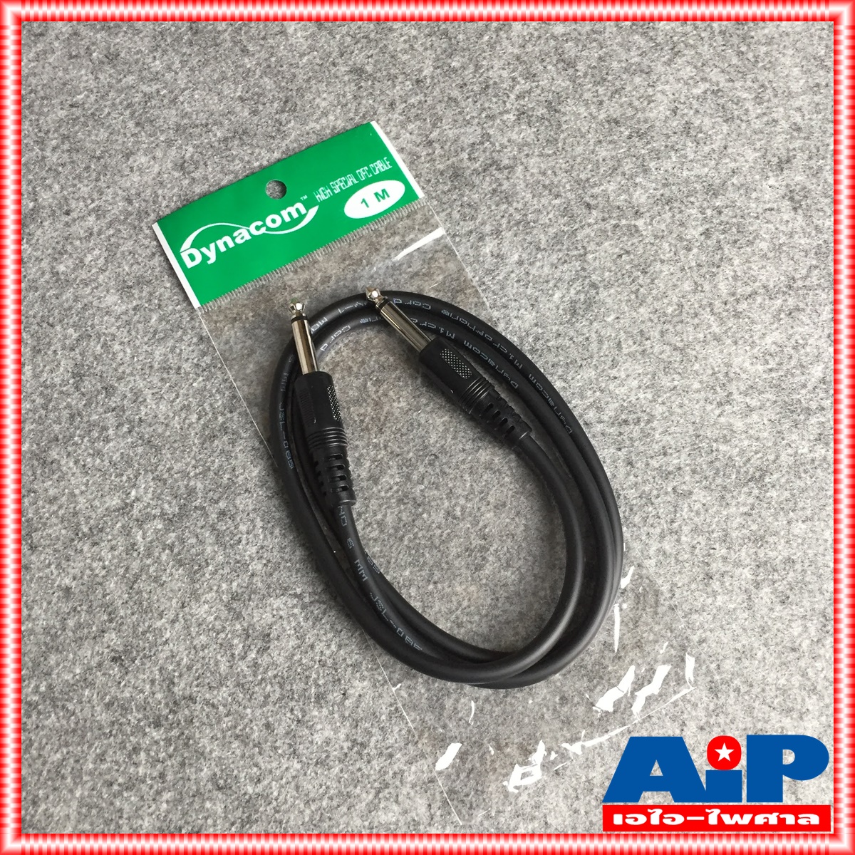 สายไมค์ 2หัว 1เมตร DYNACOM J085 สายไมค์ สายสัญญาณ หัวท้าย MONOหัวท้าย สาย ไมค์2หัว เอไอ-ไพศาล