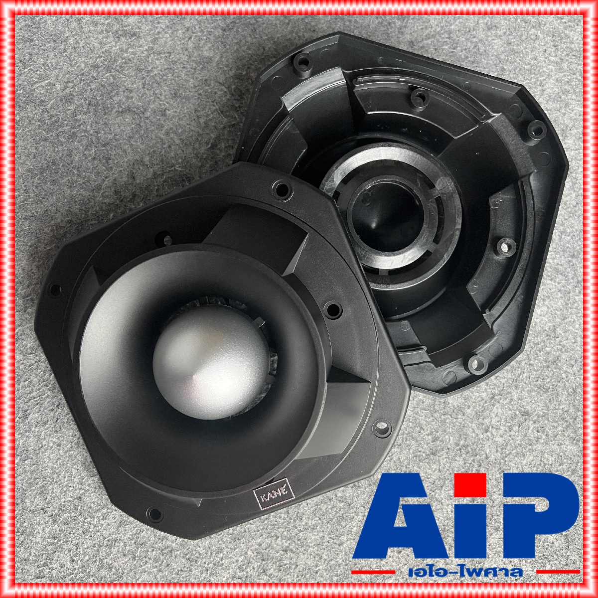 1อัน หน้ากากลำโพง KA-888 KANE หน้ากาก ลำโพง เสียงแหลม จรวด KA888 KA 888 อะไหล่ ดอกลำโพง เอไอ-ไพศาล