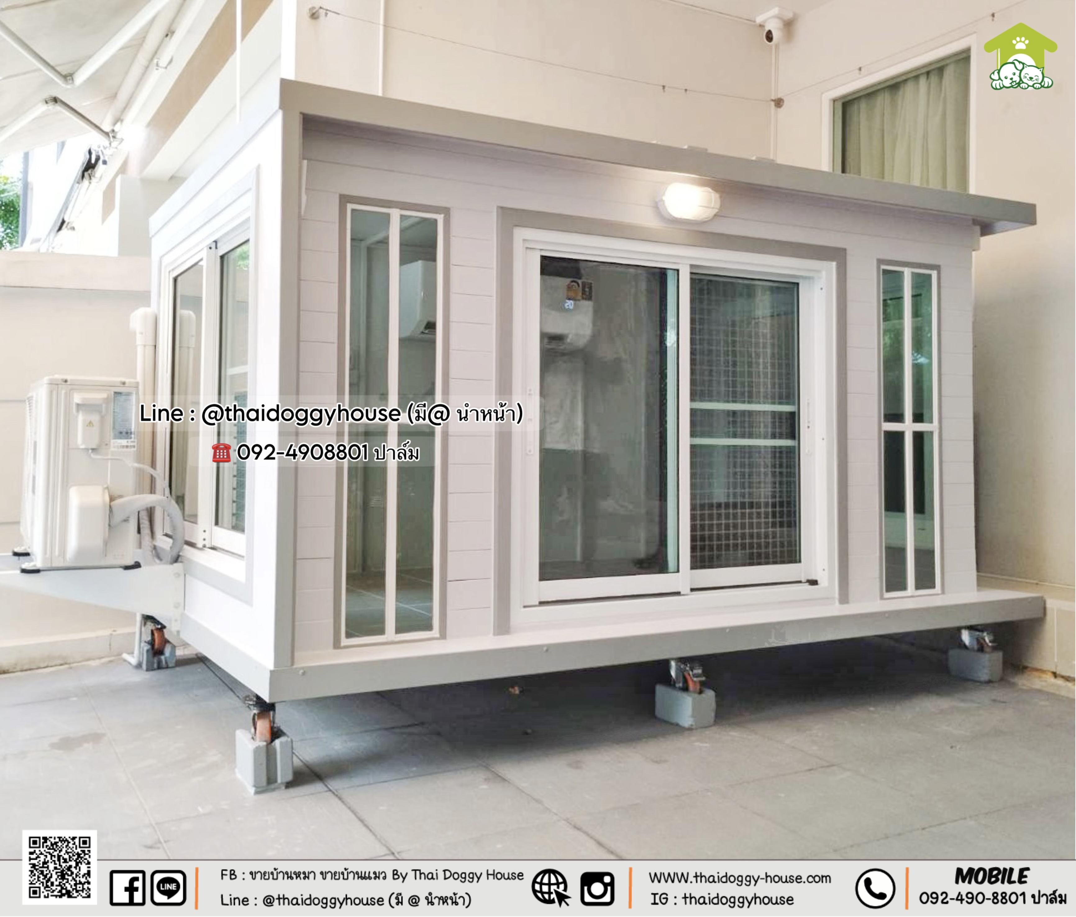 🏡🌦️บ้านหมา บ้านแมว 𝐓𝐡𝐚𝐢 𝐝𝐨𝐠𝐠𝐲 𝐡𝐨𝐮𝐬𝐞