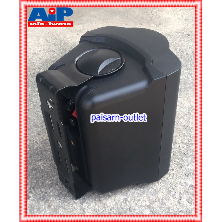 NPE V-ST602B ตู้ลำโพงพร้อมขาแขวน (ราคาต่อ1คู่ 2ใบ) ลำโพงแขวน v st 602 b ลำโพงแขวน ลำโพงติดผนัง ตู้ลำโพง 6 นิ้ว ตู้ลำโพงแขวน