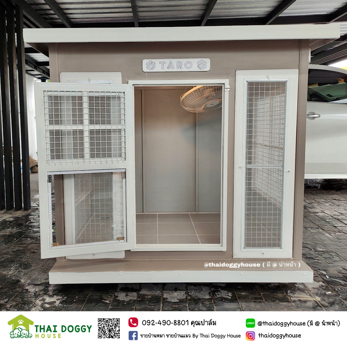 บ้านหมา บ้านแมว บ้านน็อคดาวน์ บ้านสัตว์เลี้ยง แบบพัดลมมีตะแกรงเหล็ก มุ้งลวดทุกหลัง By Thai Doggy House