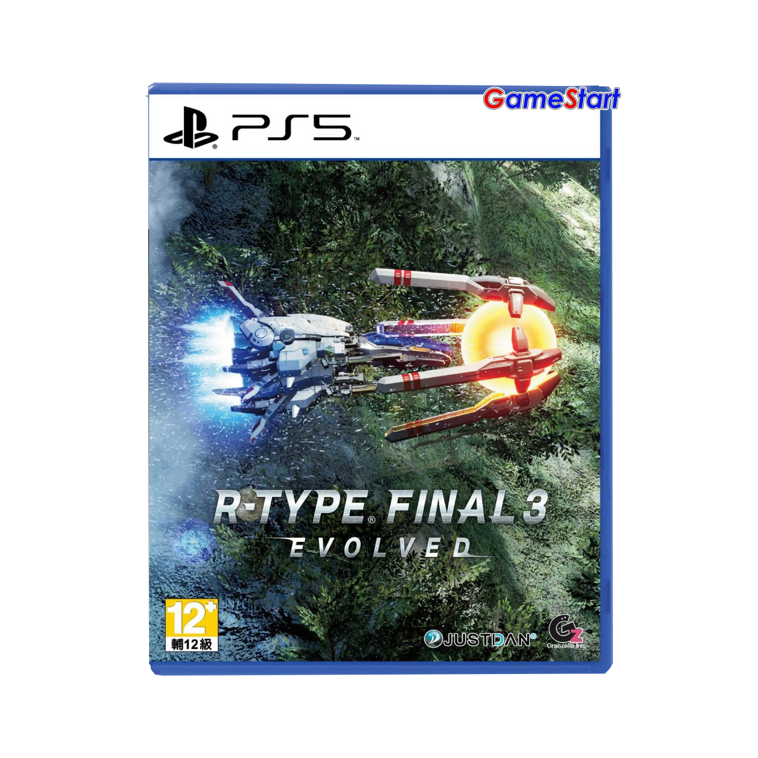 PS5: R-TYPE Final 3 Evolved (Asia)