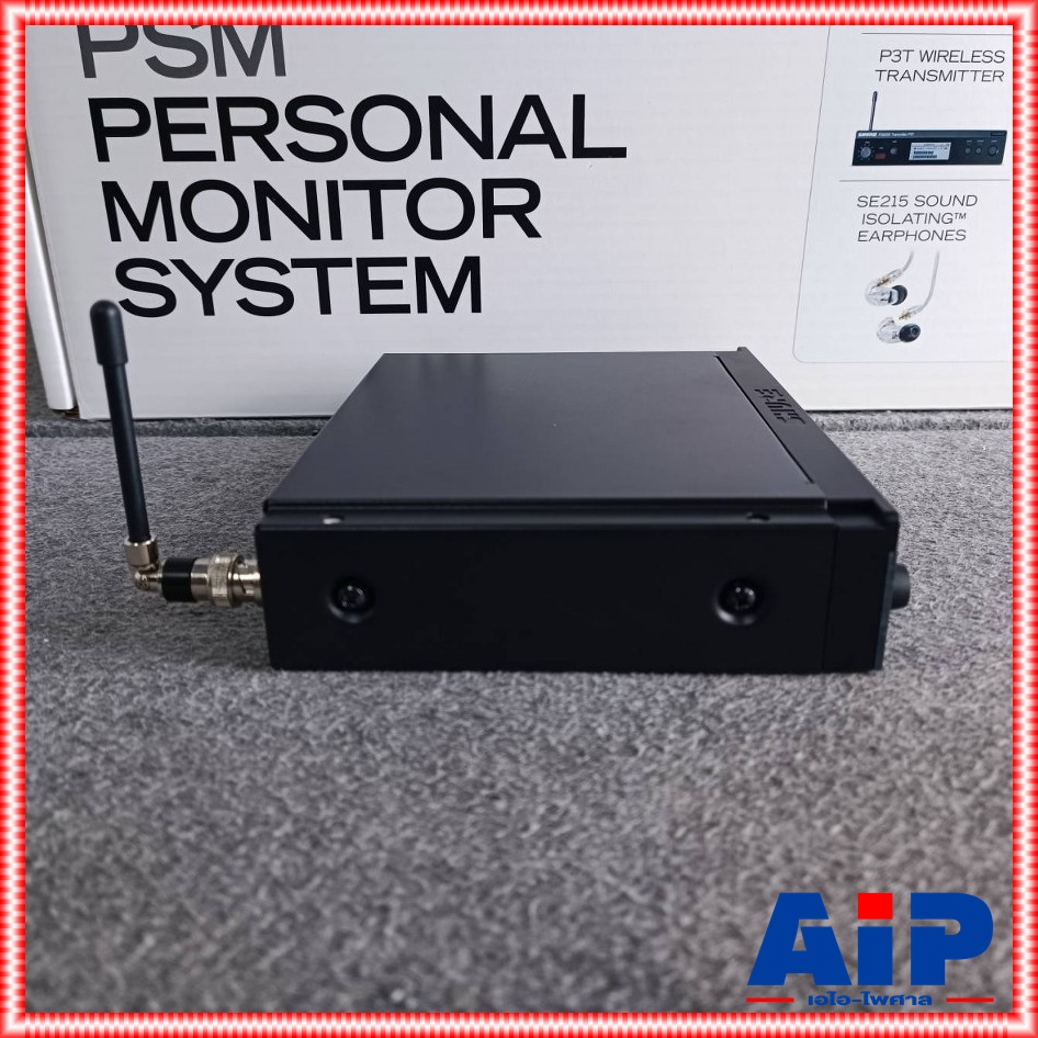 SHURE P3TERA215CL-Q12 ชุดเครื่องรับ/ส่ง ไร้สาย คลื่นความถี่ 748-758 MHz พร้อมหูฟัง SE215 P3TERA215CL Q12 P3TERA215CLQ12 เอไอ-ไพศาล +++