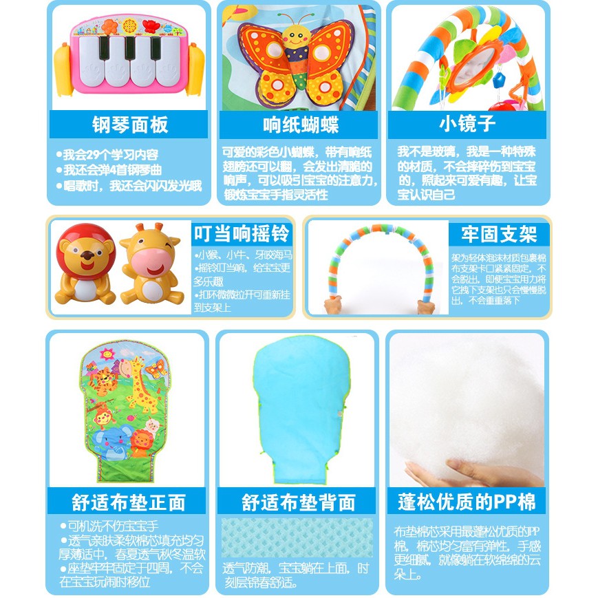 PA318 ของเล่นเด็กเพลยิมผ้าเปียนโน กล่องใหญ่