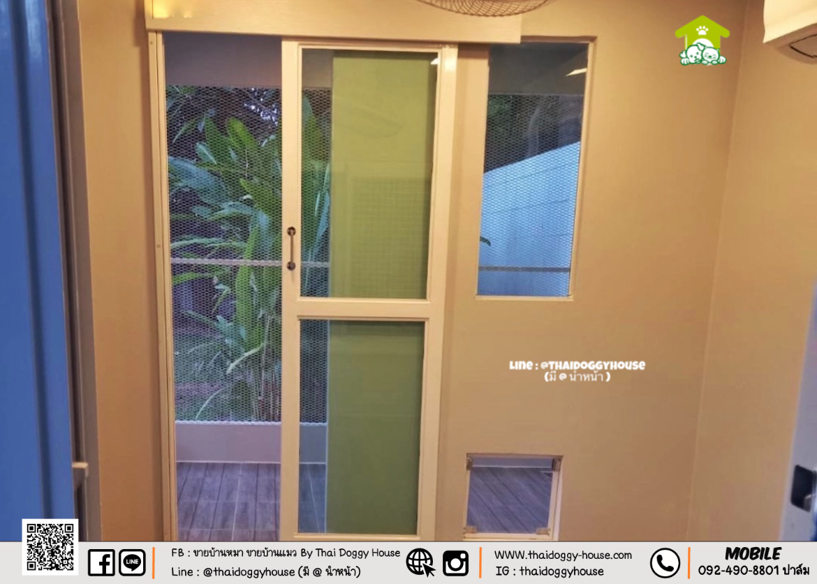 บ้านหมา บ้านแมว " 𝐌𝐎𝐃𝐄𝐑𝐍 𝐒𝐓𝐘𝐋𝐄" รองรับการติดแอร์ โทนสีเรียบง่าย แบ่งโซน 𝒐𝒖𝒕𝒅𝒐𝒐𝒓 ด้านข้างตัวบ้านเพิ่มเ