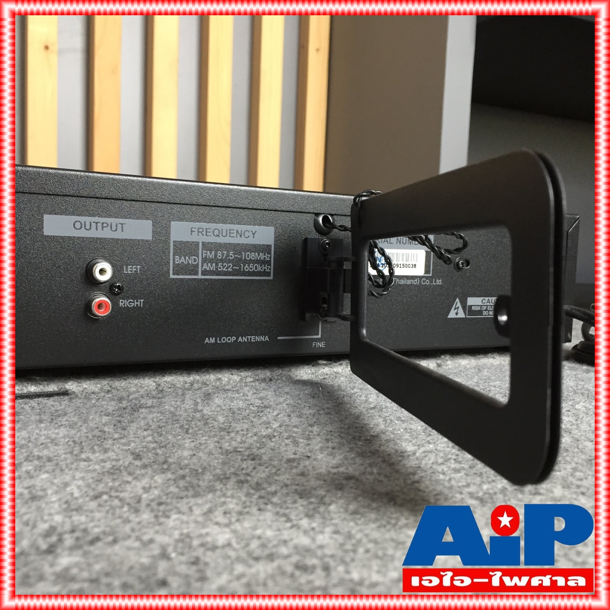 NPE TN-390 จูนเนอร์รับสัญญาณวิทยุ จูนเนอร์ จูนเนอร์NPE TN 390 TN390 TUNER เครื่องรับสัญญาณวิทยุ เอไอ-ไพศาล