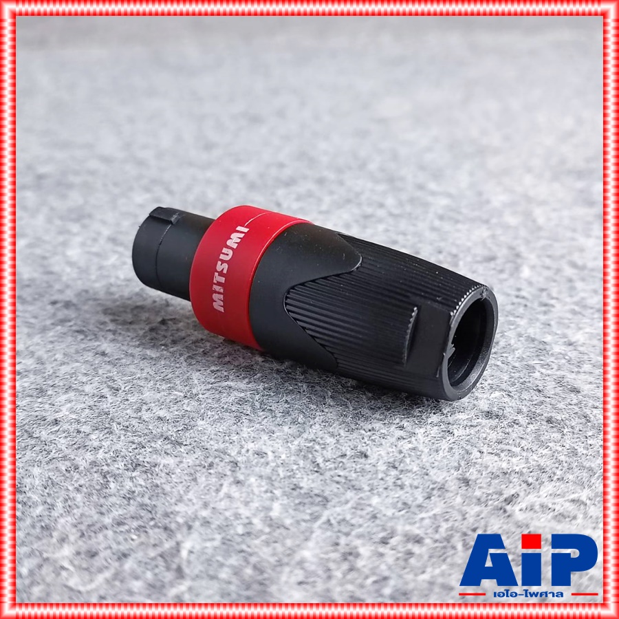 แพ็ค4อัน MITSUMI SPEAKON ไม่มีหาง สีแดง กดล็อค speakon สเปคคอน ตัวผู้ แจ็คสเปคคอน สเปคคอนตู้ลำโพง เอไอ-ไพศาล