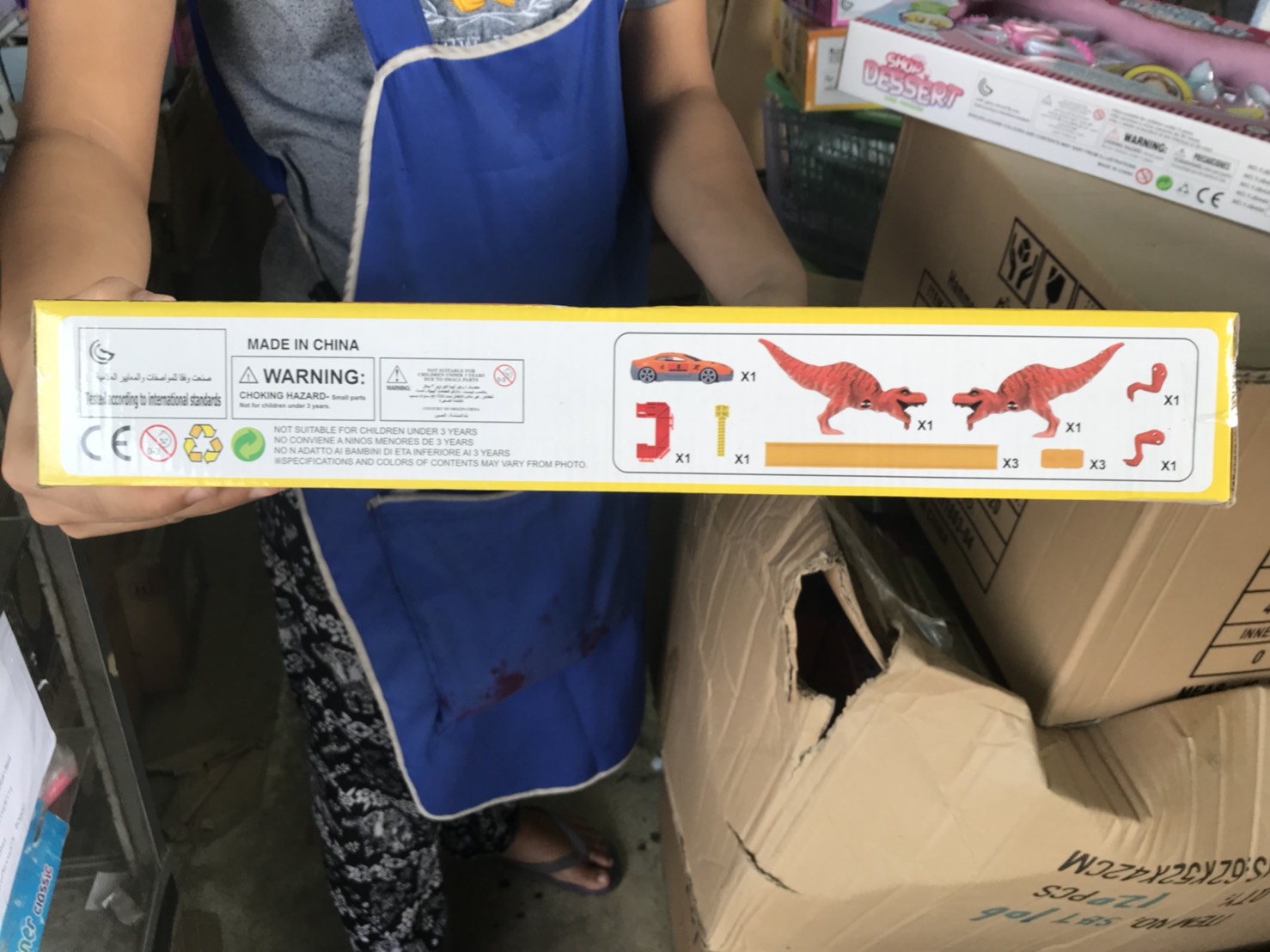 WZ010-12 ของเล่นรางรถไดโนเสาร์