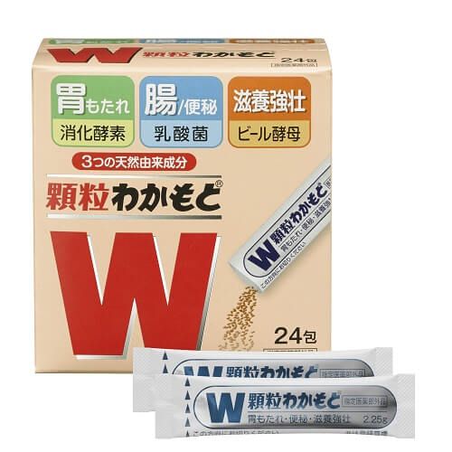 W Strong Wakamotoชนิดผง อาหารเสริมช่วยบำรุงกระเพาะและลำไส้ชนิดผง ช่วยระบบอาหาร สกัดจากสมุนไพรธรรมชาติด้วยกัน 3 ชนิด ช่วยย่อย, ดูแลลำไส้, ท้องผูก