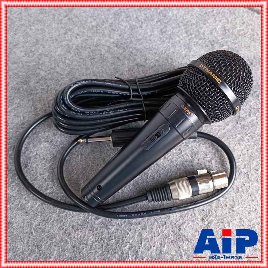 NPE DM-818 ไมค์สาย Microphone Dynamic ไมโครโฟนแบบสาย ด้ามโลหะ เอ็นพีอี DM 818 DM818 เอไอ-ไพศาล