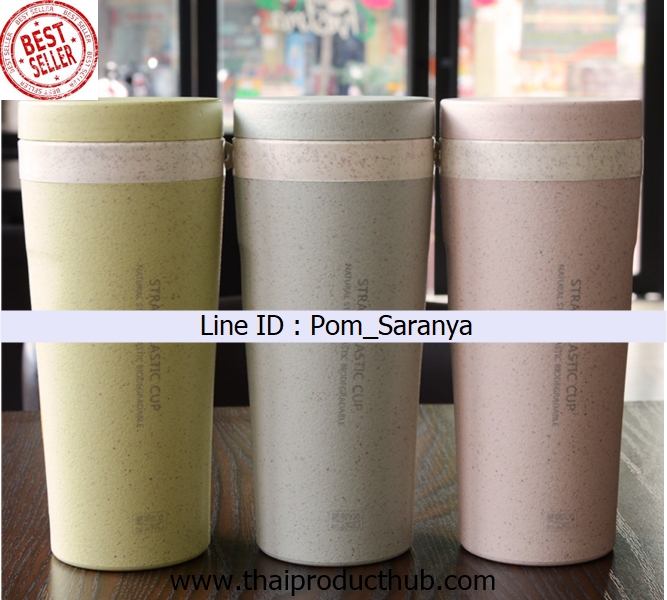 W72-008-CP-011_แก้ววัสดุธรรมชาติ , กระบอกน้ำ , ขวดน้ำ , ของพรีเมี่ยม , ของที่ระลึก