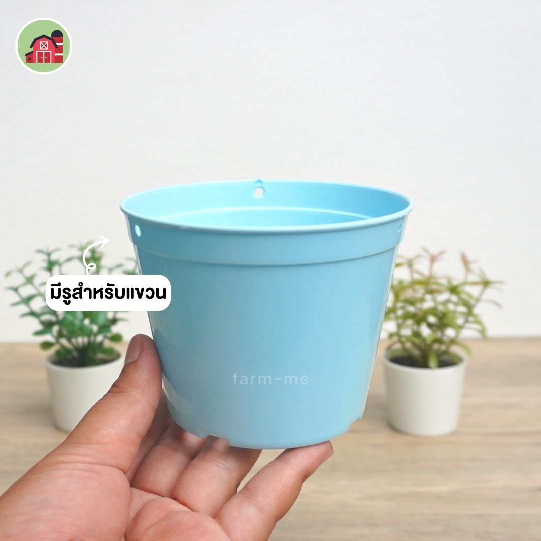 กระถางต้นไม้ กลมสี รุ่น A004 ขนาด 4 นิ้ว