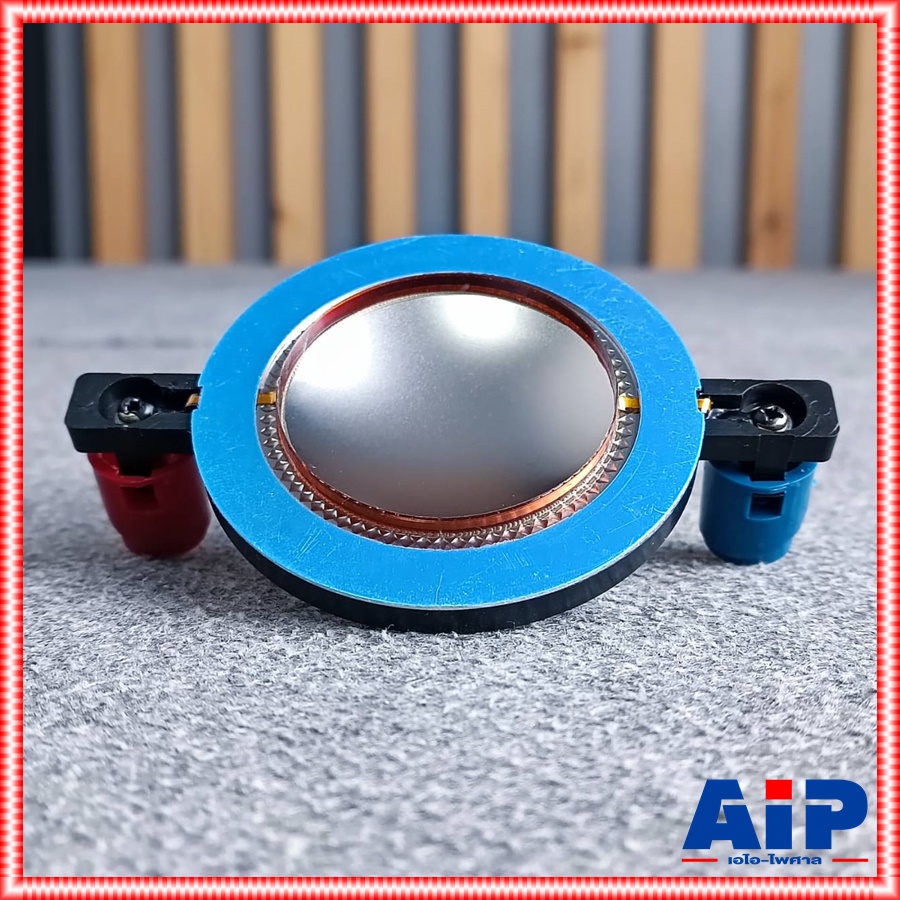 16Ohms วอยซ์แหลม KANE WR-510 III VOICE วอยซ์ลำโพงแหลม WR510 III WR 510 III อะไหล่ลำโพงแหลม เอไอ-ไพศาล