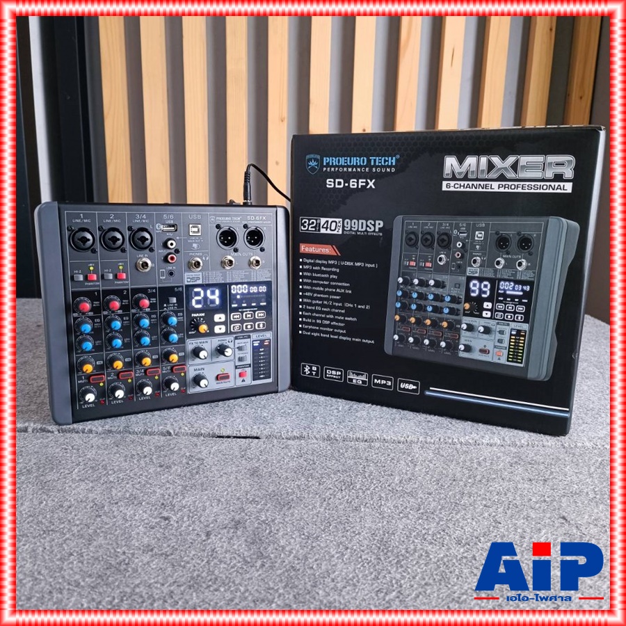 PROEUROTECH SD-6FX MIXER มิกซ์ มิกเซอร์ MIX เครื่องเสียง เครื่องปรับแต่งเสียง มิกซ์ PRO EUROTECH SD 6FX SD6FX เอไอ-ไพศาล