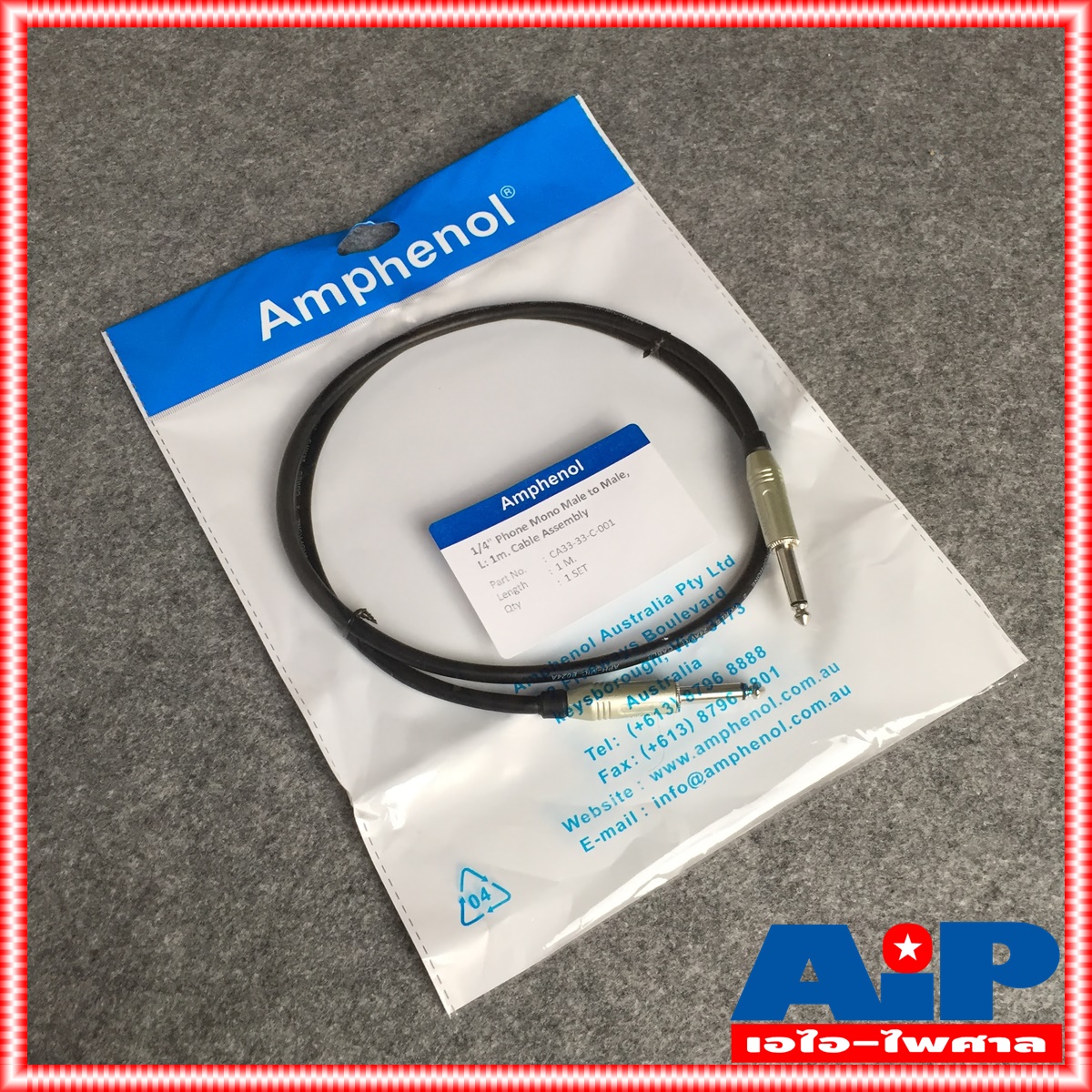 1เมตร AMPHENOL สาย PHONE MONO หัวท้าย 1เมตร CA33-33-C-001 สายไมค์ โมโนหัวท้าย MIC - MIC เอไอ-ไพศาล