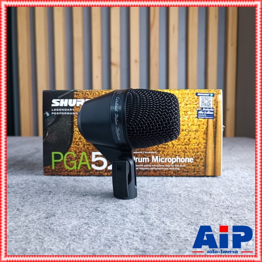 SHURE PGA52LC ไมค์กลอง ไมค์เครื่องดนตรี pga 52 lc Dynamic Kick Drum and low frequency performance and recording ของแท้ +++