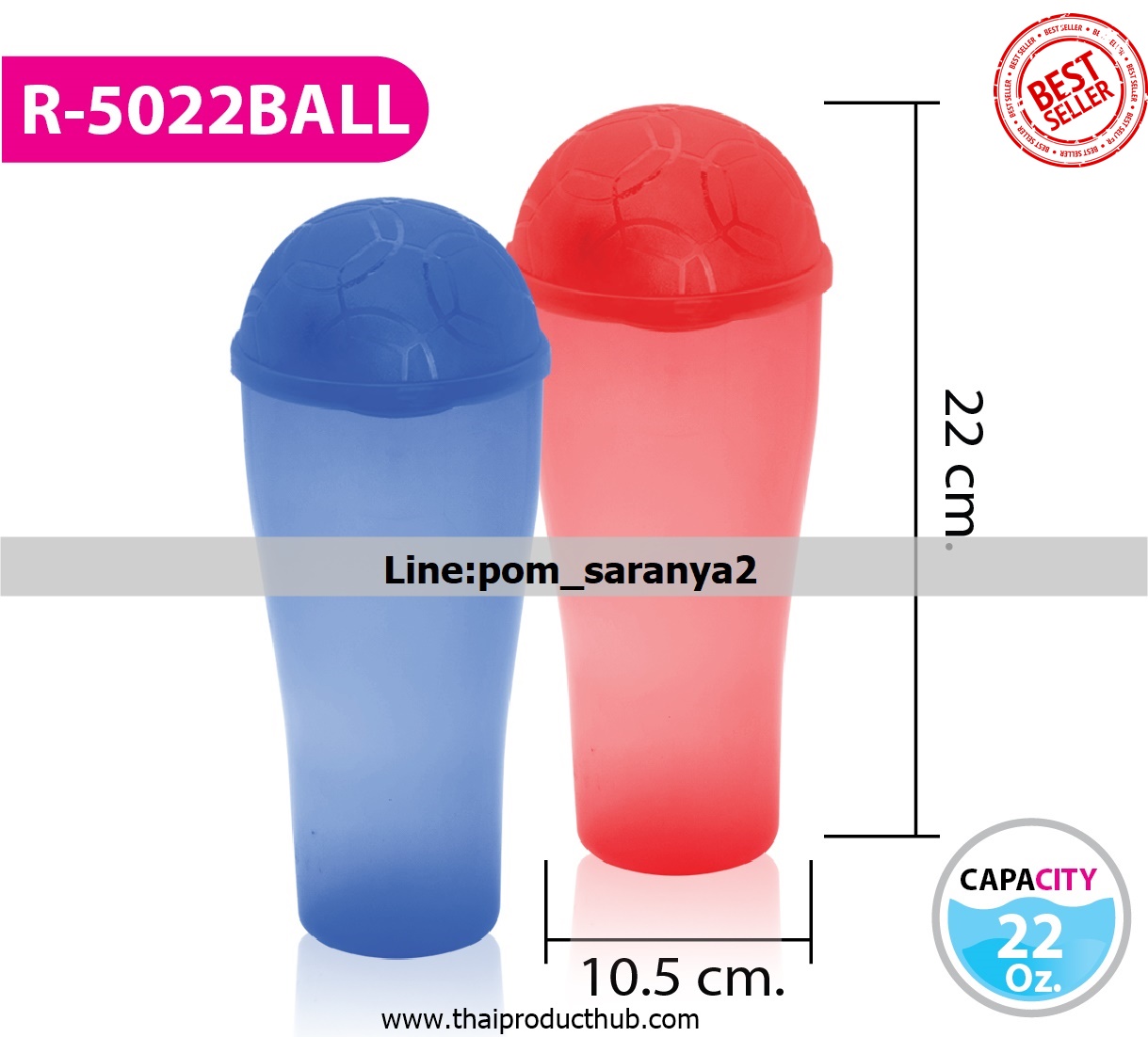 1B54-82-CP-100_กระบอกน้ำ , รับผลิตกระบอกน้ำ , ขายกระบอกน้ำ .ของพรีเมี่ยม, ของที่ระลึก
