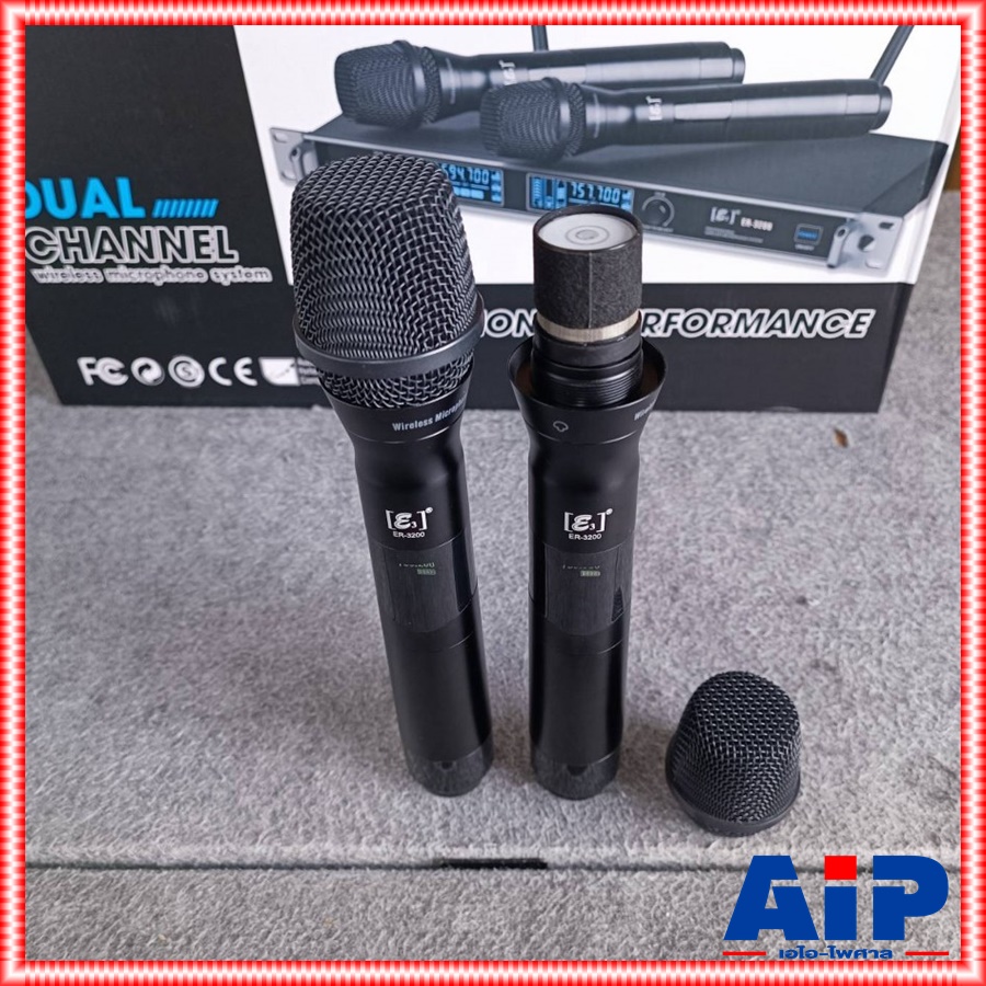 E3 ER-3200 ไมค์ลอยUHF ปรับความถี่ ไมค์ลอยถือไร้สาย ไมโครโฟนไร้สาย ย่าน UHF มีกล่องเก็บไมค์แถมมาในชุด ไมค์ลอยถือคู่ E3 รุ่น ER 3200 ER3200 เอไอ-ไพศาล
