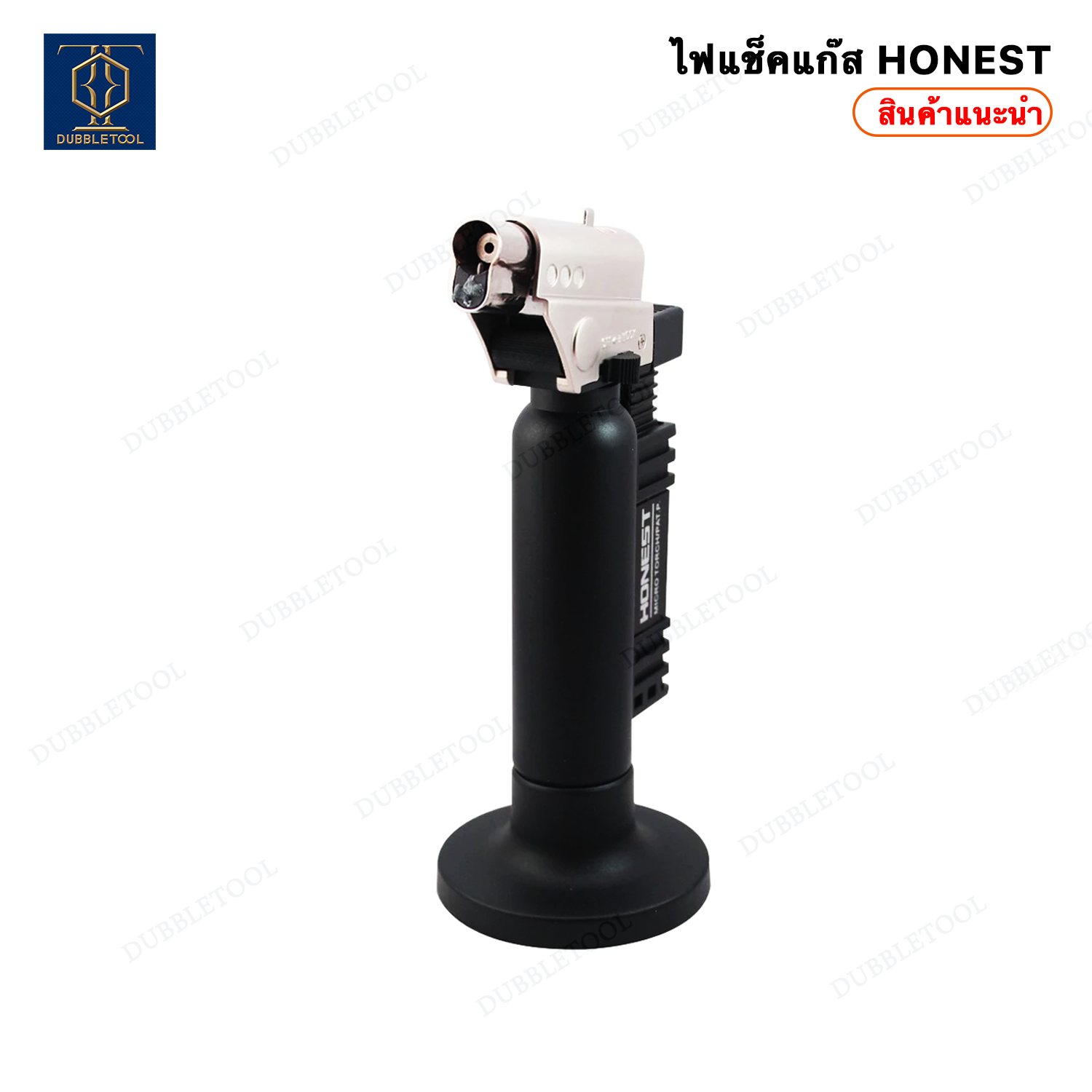 ไฟแช็คแก๊ส Gas Torches HONEST 500JET