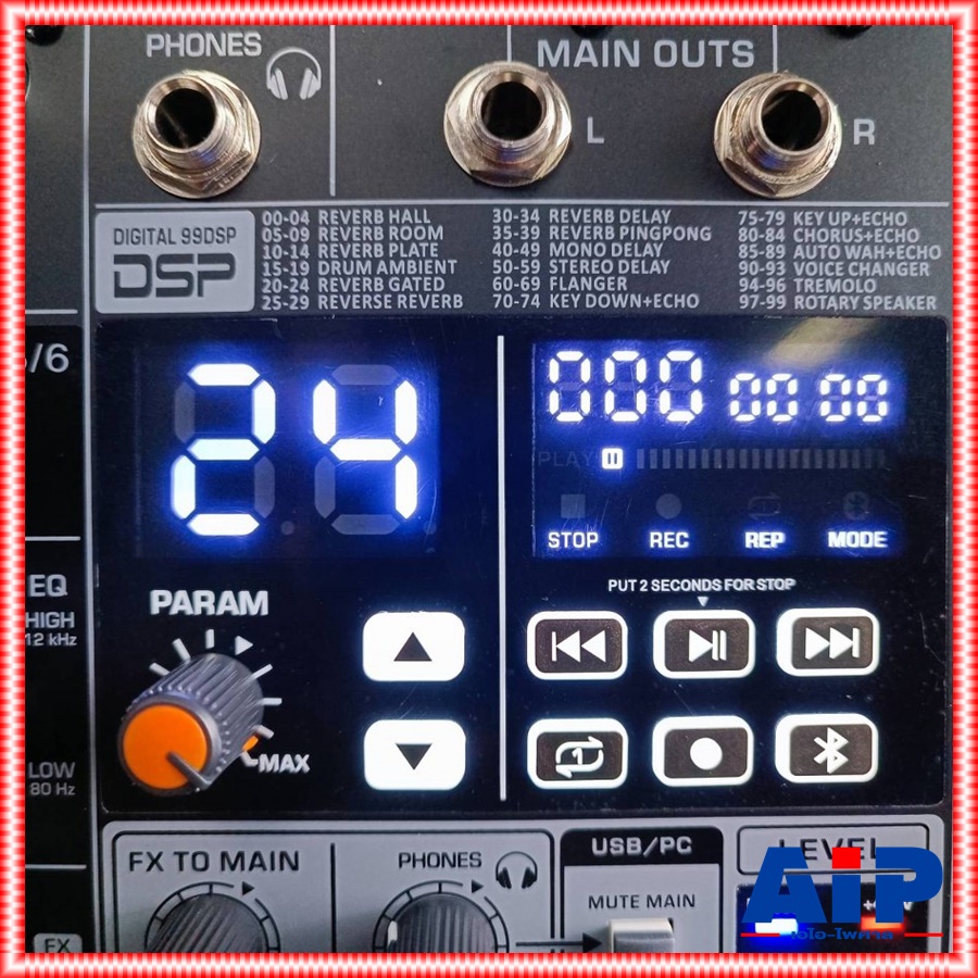 PROEUROTECH SD-6FX MIXER มิกซ์ มิกเซอร์ MIX เครื่องเสียง เครื่องปรับแต่งเสียง มิกซ์ PRO EUROTECH SD 6FX SD6FX เอไอ-ไพศาล