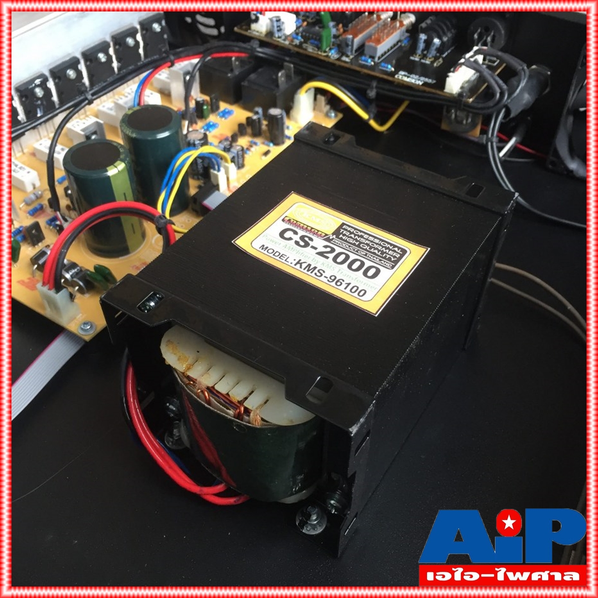 COMSON CS-2000 poweramp power amp เพาว์เวอร์ แอมป์ เครื่องขยายเสียง CS2000 CS 2000 COM SON คมสัน เอไอ-ไพศาล