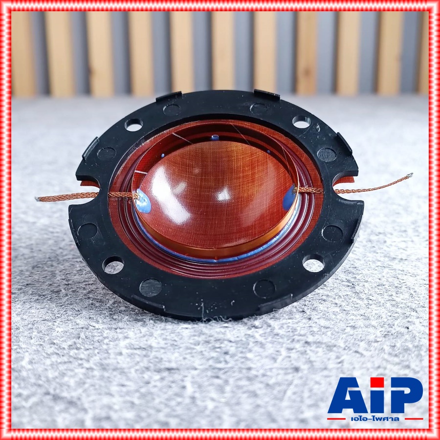 วอยซ์ KANE SKY-60F วอยซ์ฮอร์น SKY60F วอยซ์ลำโพง sky60 F วอยซ์ลำโพงฮอร์น ของแท้จากโรงงาน VOICE HORN คาเนะ