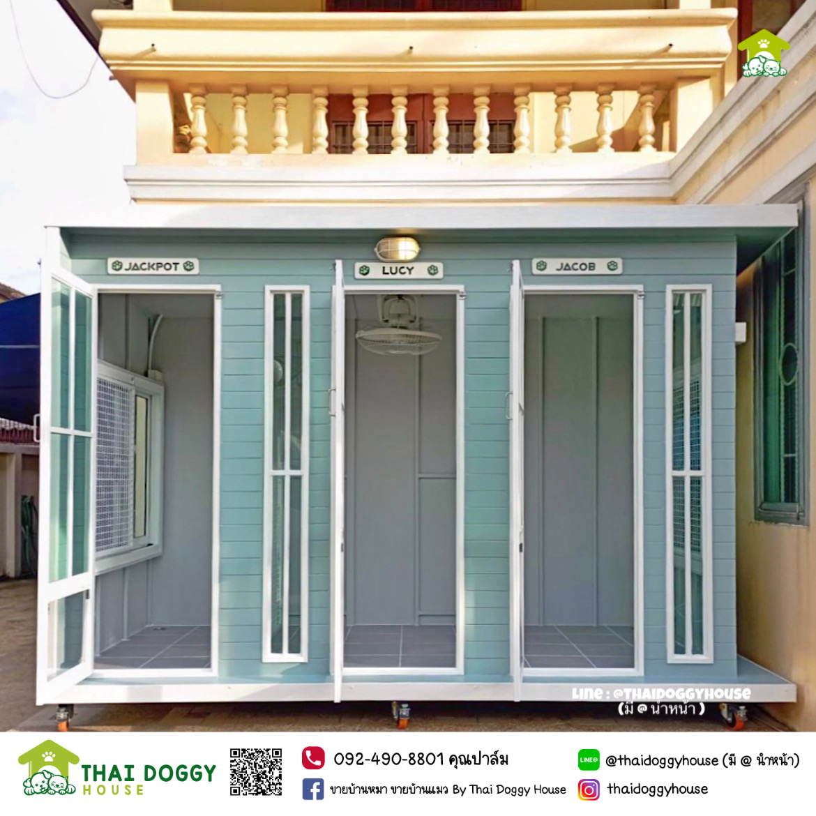 บ้านหมา บ้านแมว " 𝐁𝐎𝐗 𝐒𝐓𝐘𝐋𝐄 𝐁𝐘 𝐓𝐇𝐀𝐈 𝐃𝐎𝐆𝐆𝐘 𝐇𝐎𝐔𝐒𝐄 " แบ่