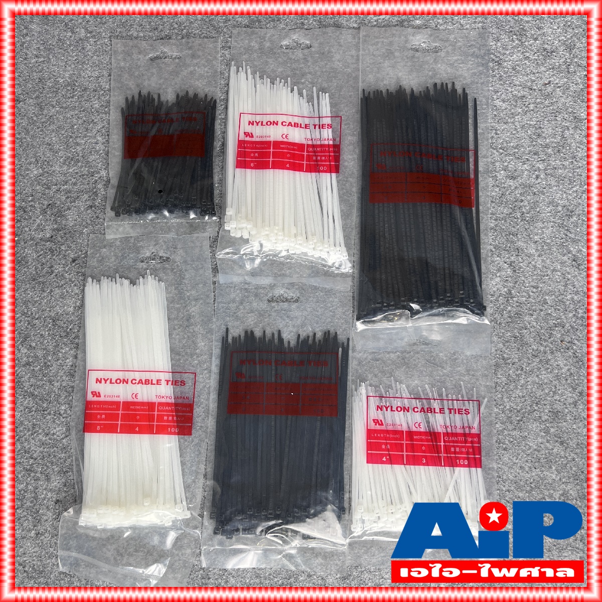 1ถุง สายรัด cable ties เคเบิ้ลไทร์ 4นิ้ว 6นิ้ว 8นิ้ว มีให้เลือก2สี สีขาว และ สีดำ แพ็คถุงละ100เส้น เอไอ-ไพศาล