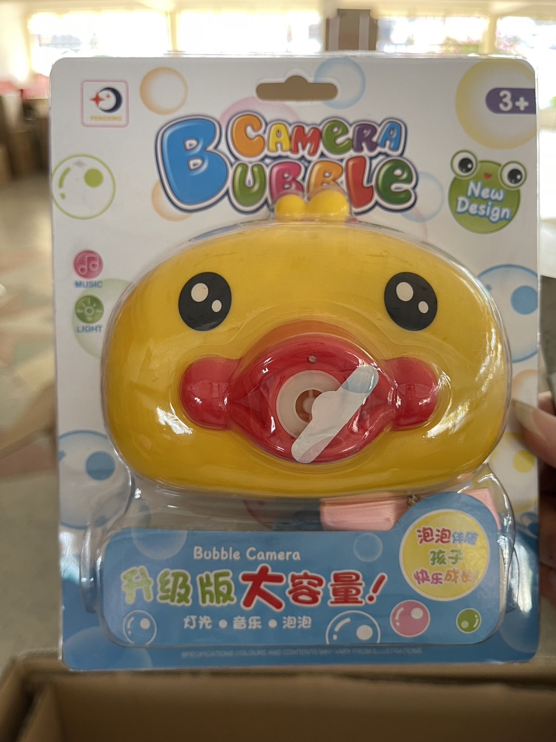 2088-35 ของเล่นเด็กเครื่องเป่าฟอง กล้องเป่าฟองใส่ถ่าน กล้องเป็ดเป่าฟอง ปลีกชิ้นละ