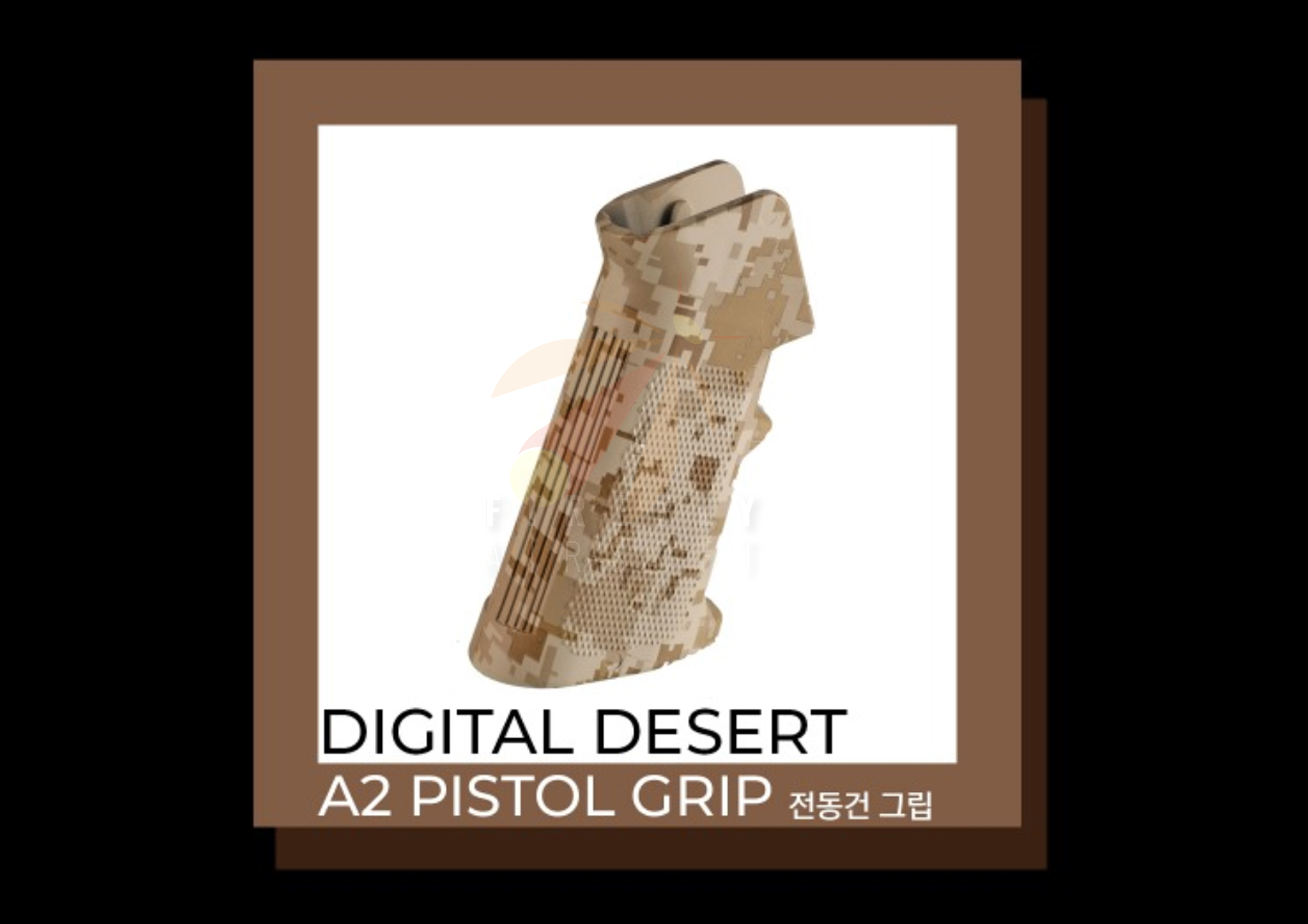 DYTAC - Water Transfer A2 Style Pistol Grip For AEG [ Digital Desert ]