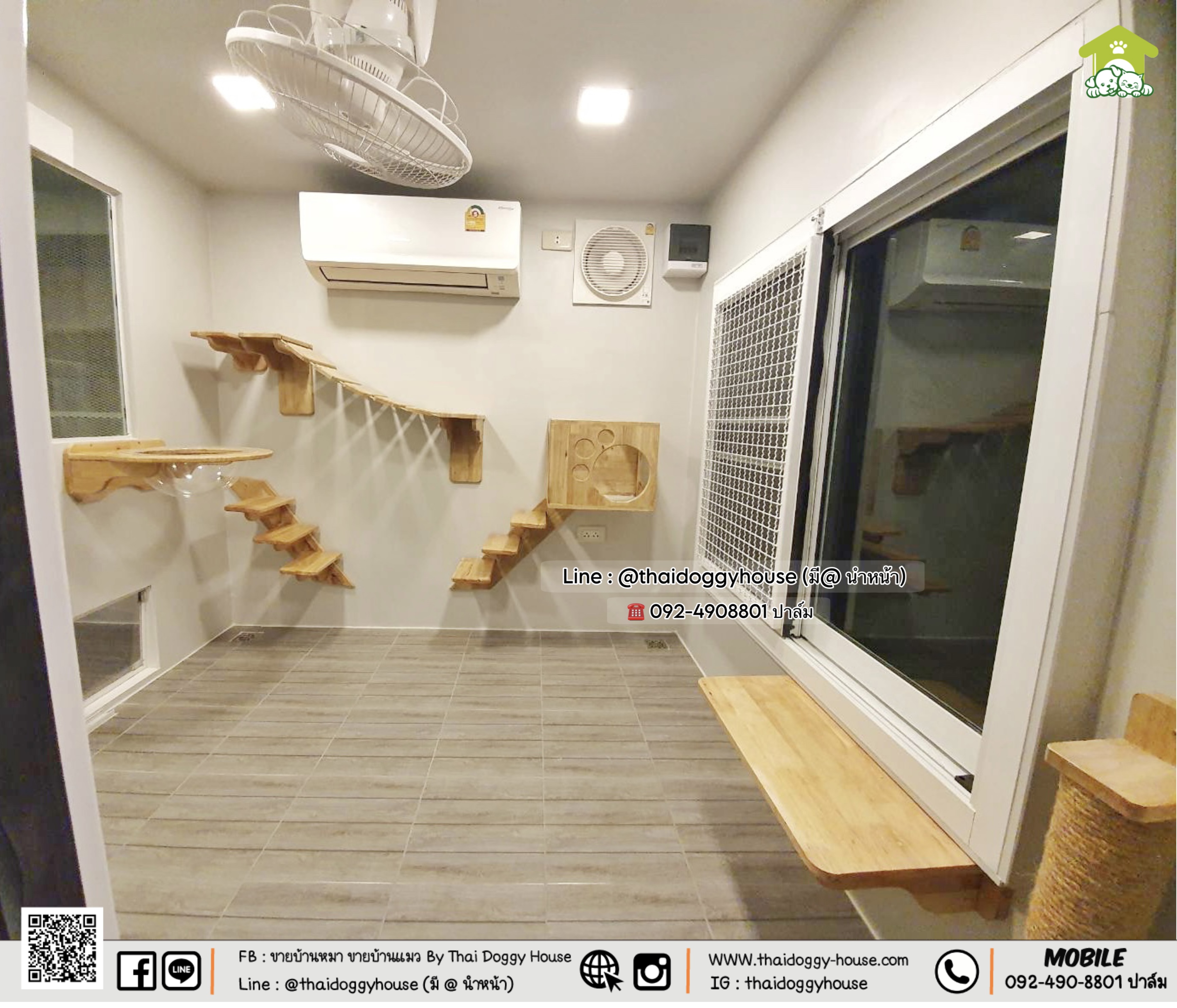 🏠🪴บ้านหมา บ้านแมว 𝐓𝐡𝐚𝐢 𝐝𝐨𝐠𝐠𝐲 𝐡𝐨𝐮𝐬𝐞 ''𝐌𝐎𝐃𝐄𝐑𝐍 ''