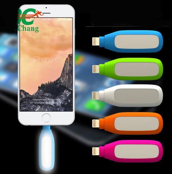 ไฟLEDใช้ต่อกับโทรศัพท์,ไฟLEDพกพา