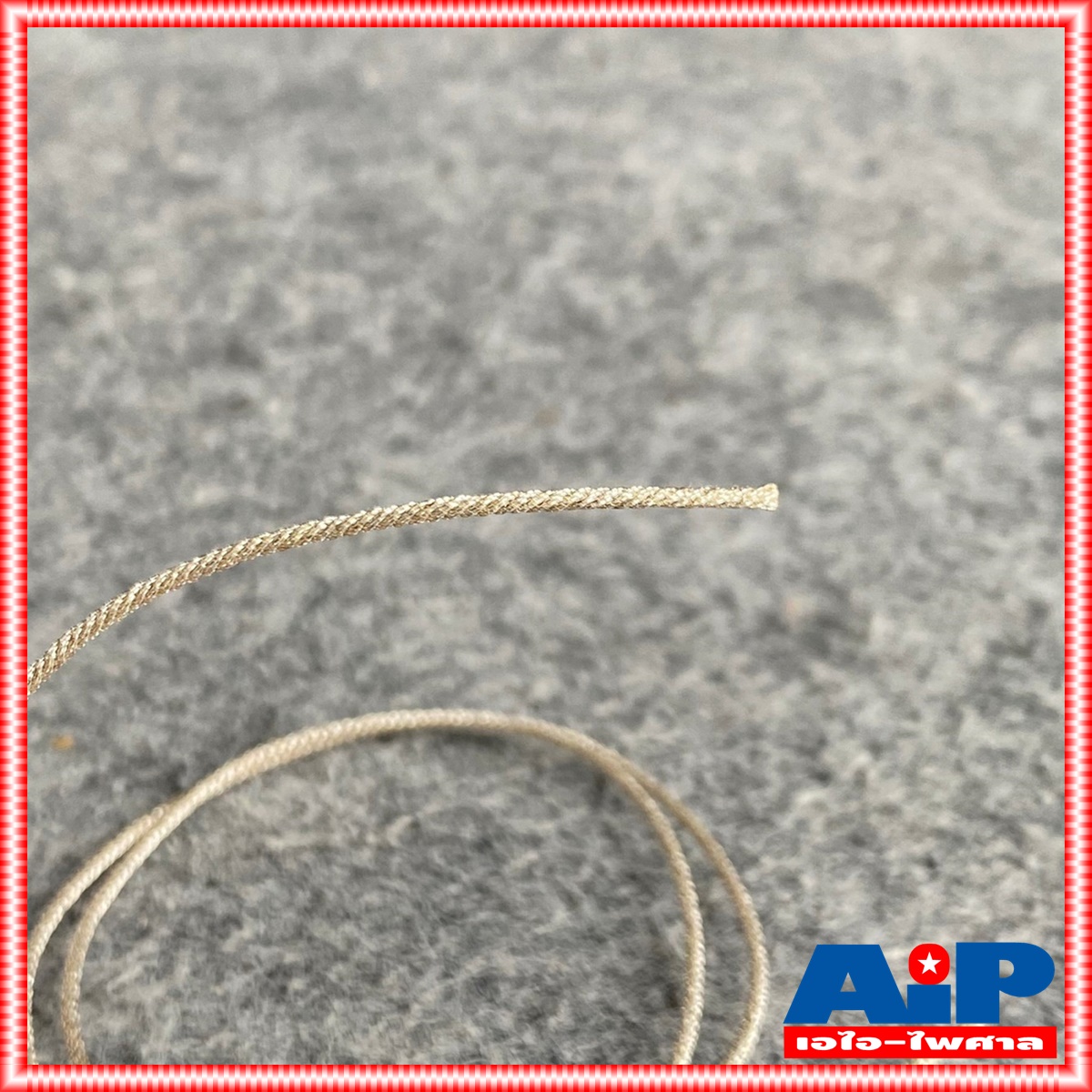 สายต่อวอยซ์ 12นิ้ว สาย ต่อ วอยซ์ สะดือ ดอก ลำโพง 12นิ้ว อะไหล่ ดอกลำโพง เอไอ-ไพศาล