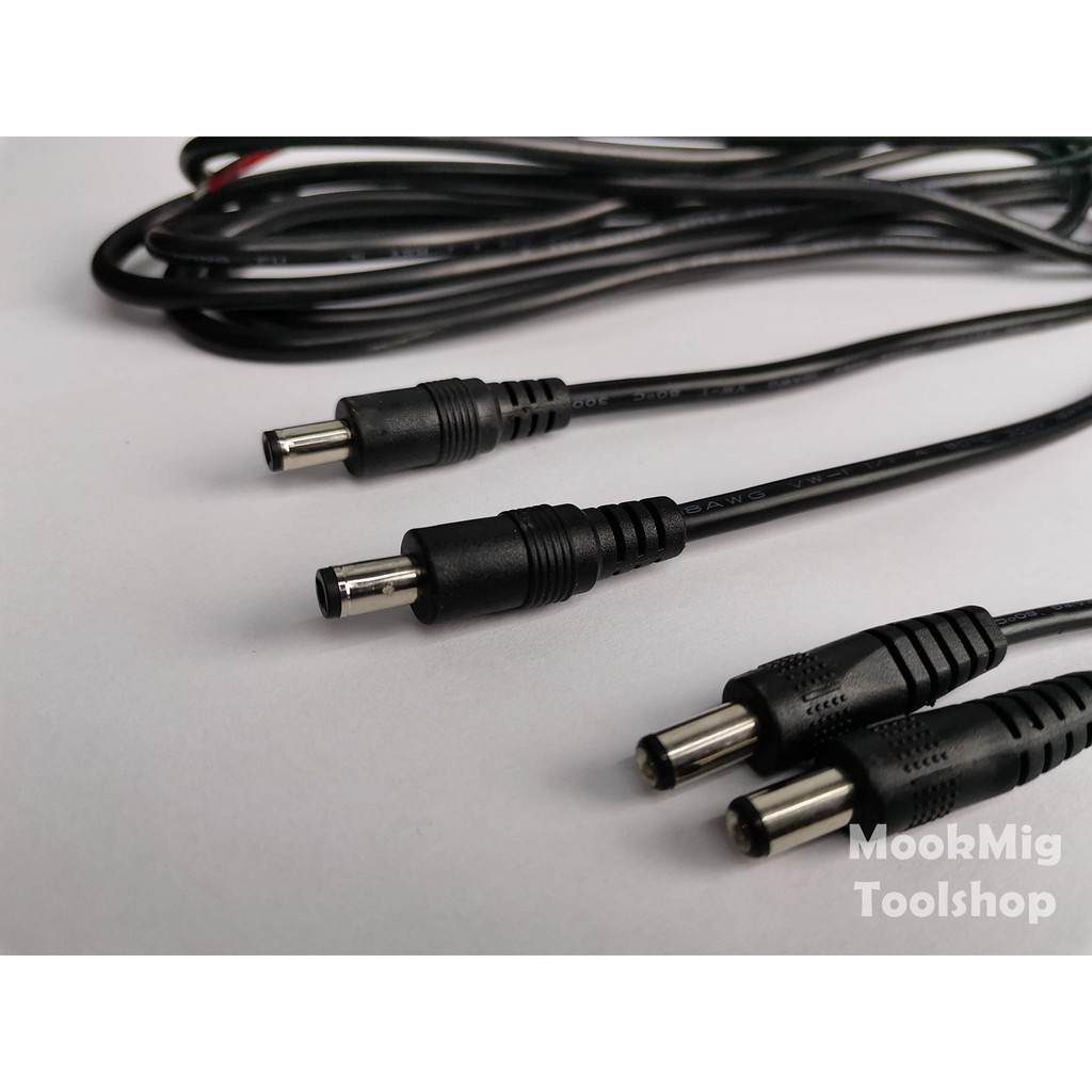 Jack DC Male แจ๊คดีซี ตัวผู้ ตัวเมีย ทองแดงใหญ่ๆ 18AWG พร้อมสาย PVC อย่างดี 5.5*2.1 เลือกความยาวสายได้ งาน PowerBox