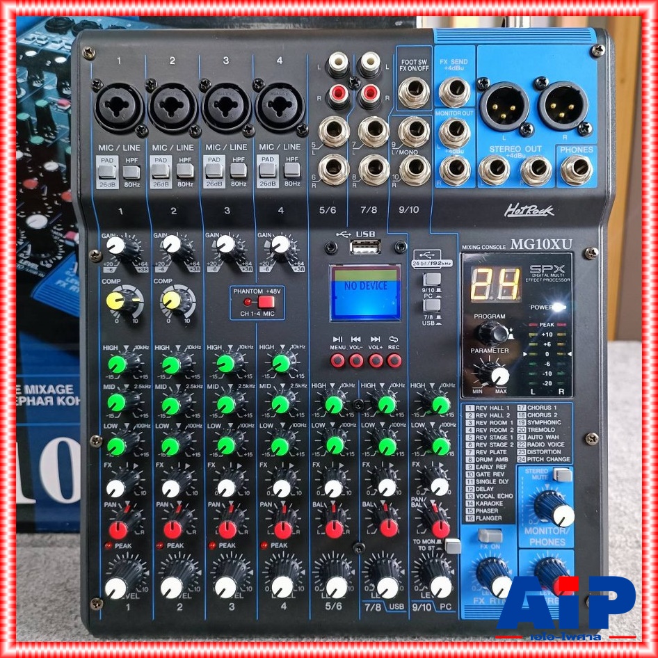 HOTROCK MG-10XU USB MIXER มิกซ์ มิกเซอร์ มิกซ์ฮอทร็อค เครื่องเสียง เครื่องปรับแต่งเสียง MIX MG10 XU MG 10XU เอไอ-ไพศาล