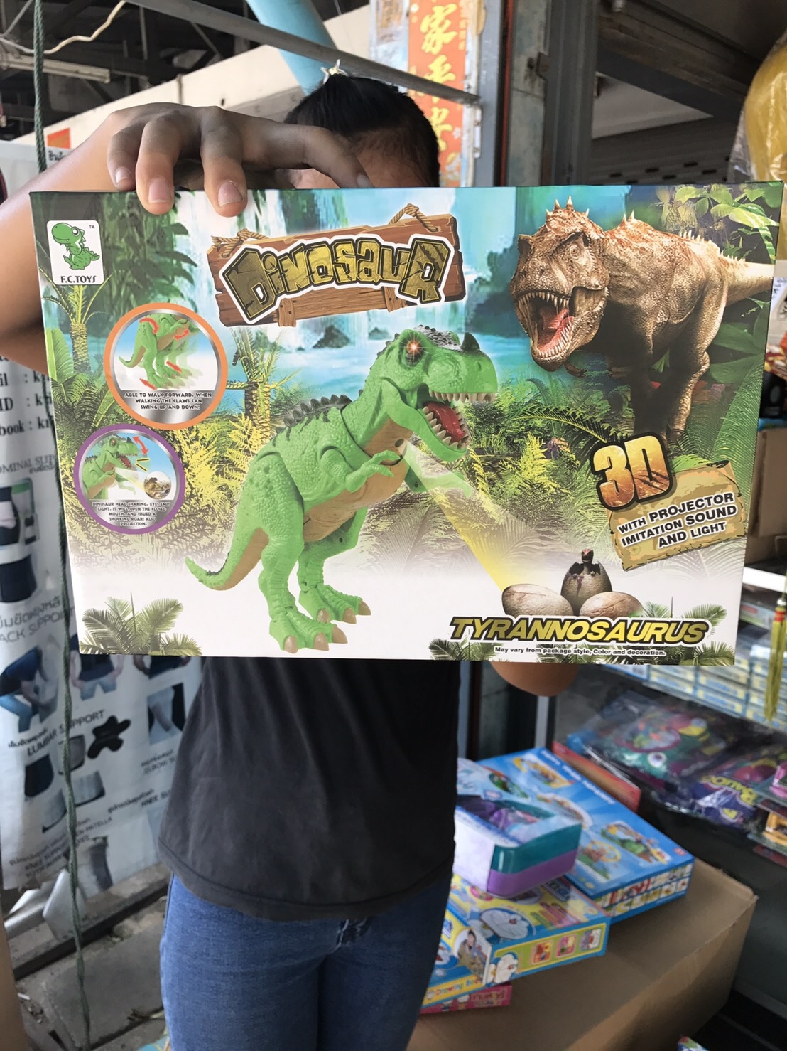 1011A ของเล่นไดโนเสาร์ฉายภาพใส่ถ่าน