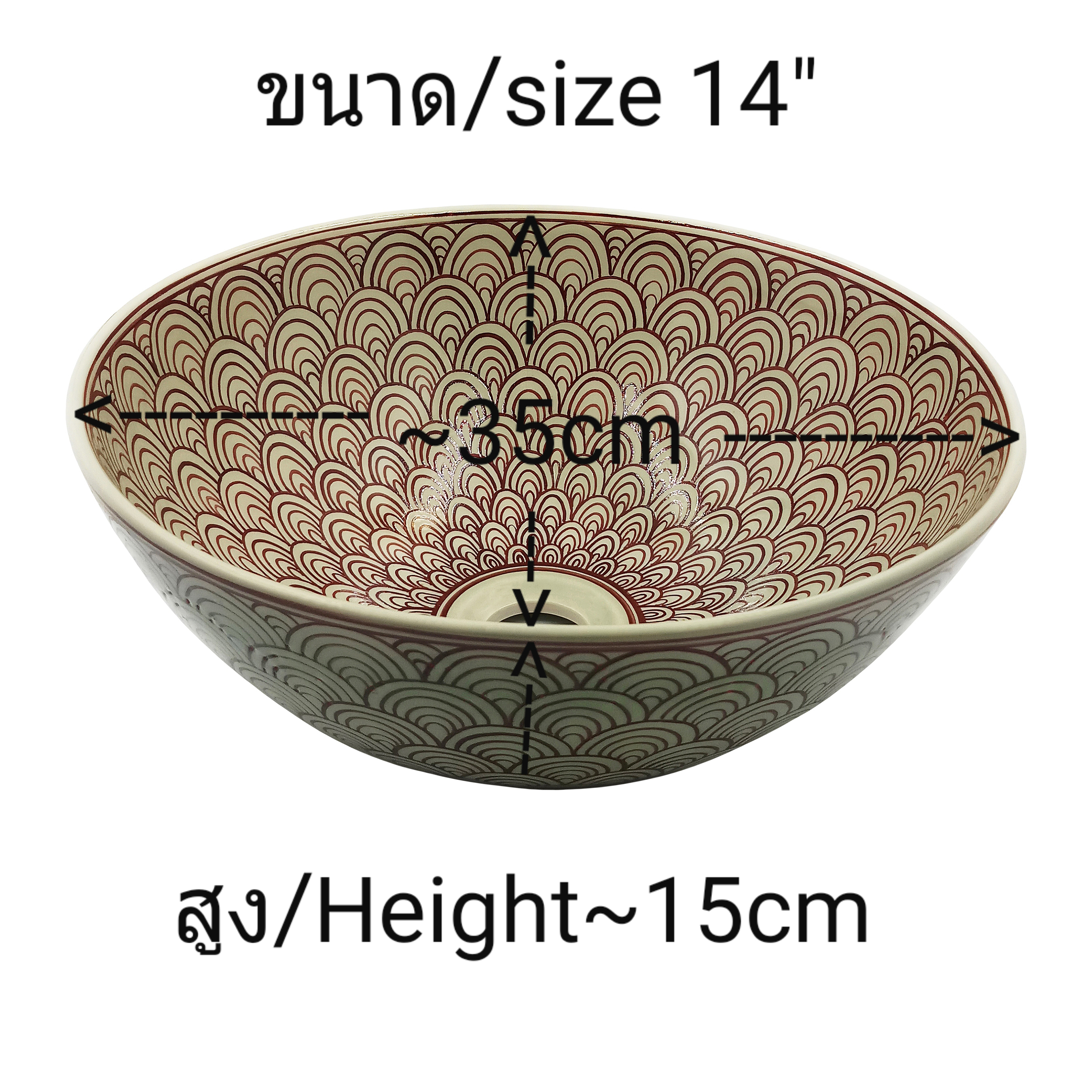 Ceramikplus No. CSP-175RSB อ่างล้างหน้าเซรามิคแบบลอย อ่างล้างมือเซรามิกแบบวางบนเคาน์เตอร์ อ่างเขียนลาย อ่างสปา (Handpainted Ceramic Washbasin Sink)